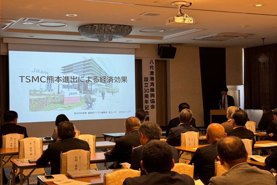 「株式会社 熊本日日新聞社」田上様による記念講演